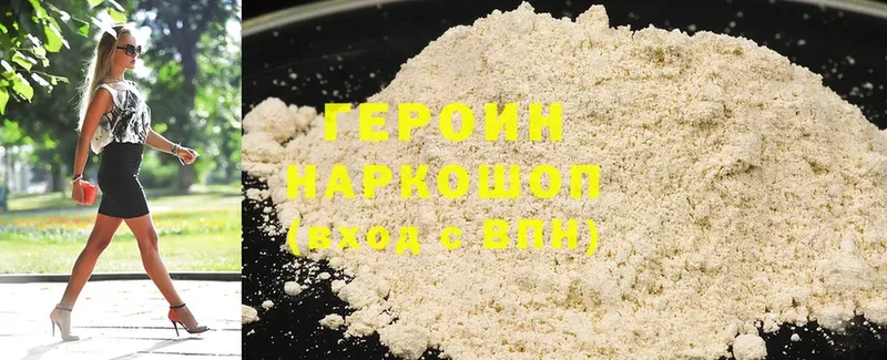 Где купить наркоту Кириллов Каннабис  A-PVP  Меф  Cocaine 