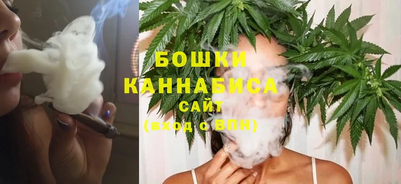 Каннабис Bruce Banner  мега ССЫЛКА  Кириллов 